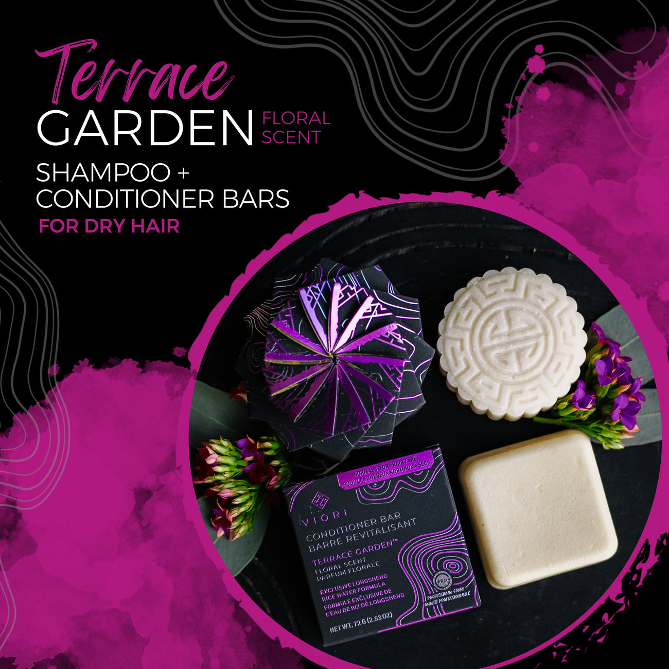 Terrace Garden floral scent shampoo and conditioner bars with black and purple packaging and decorative bee hive design